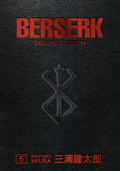 Berserk Deluxe Volume 5 Dark Horse Manga