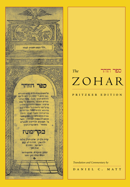 The Zohar: Pritzker Edition, Volume One Stanford University Press